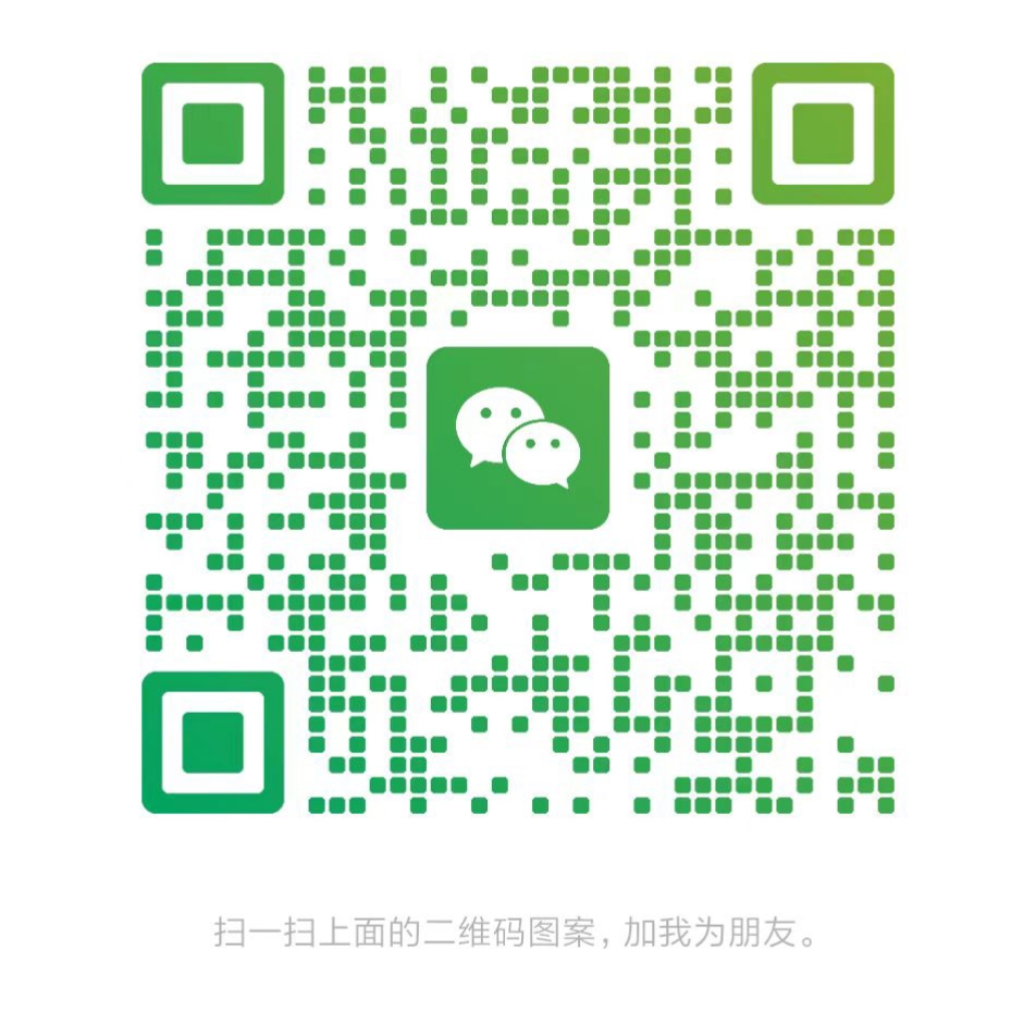小微快贷